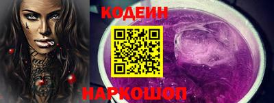 ALPHA-PVP Берёзовский