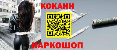 МДМА Беслан