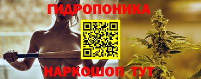 ALPHA-PVP Берёзовский