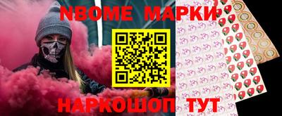 МДМА Беслан