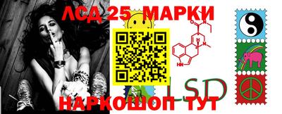 МДМА Беслан