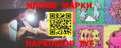 МДМА Беслан