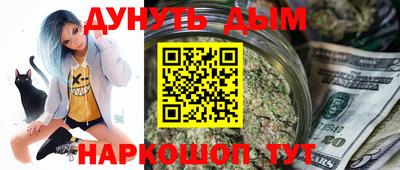 ALPHA-PVP Берёзовский