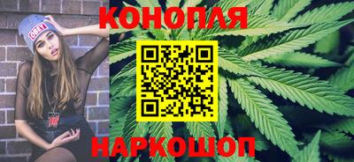 ALPHA-PVP Берёзовский
