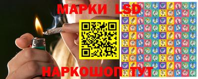 ALPHA-PVP Берёзовский