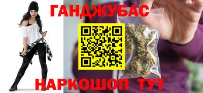 ALPHA-PVP Берёзовский