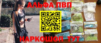 МДМА Беслан