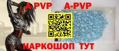 МДМА Беслан