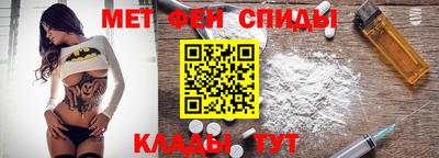 МДМА Беслан