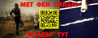 ALPHA-PVP Берёзовский