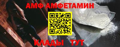 МДМА Беслан