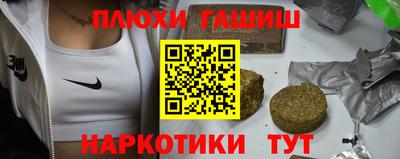 МДМА Беслан