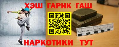 ALPHA-PVP Берёзовский